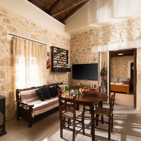 Appartement Petra House
