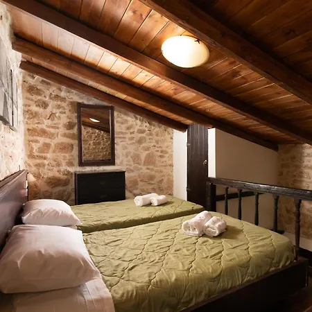 Petra House Appartement *