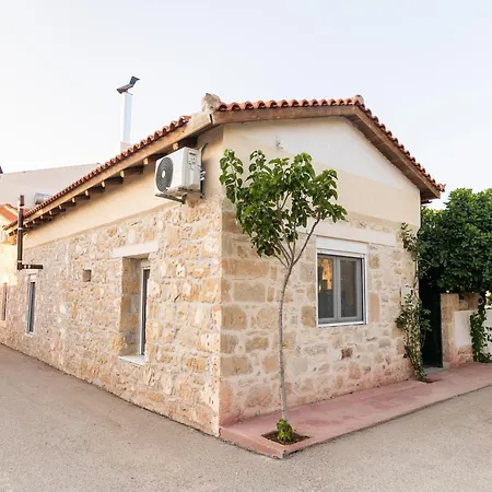 Appartement Petra House *